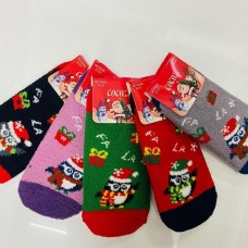 Christmas socks